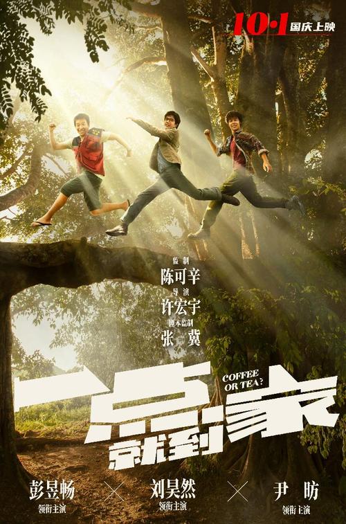 卡内基美隆大学学位证购买